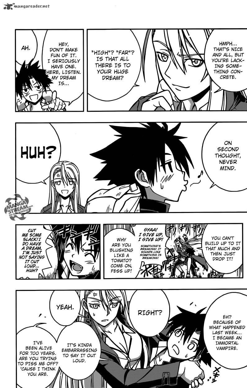 UQ Holder! Chapter 2 9